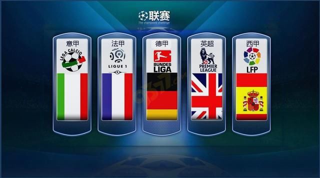 韩国国家队